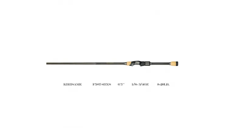 Megabass Destroyer P5 Spinning Rods