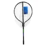 Ranger Floating Rubber Net