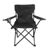 Stansport Folding Arm Chair